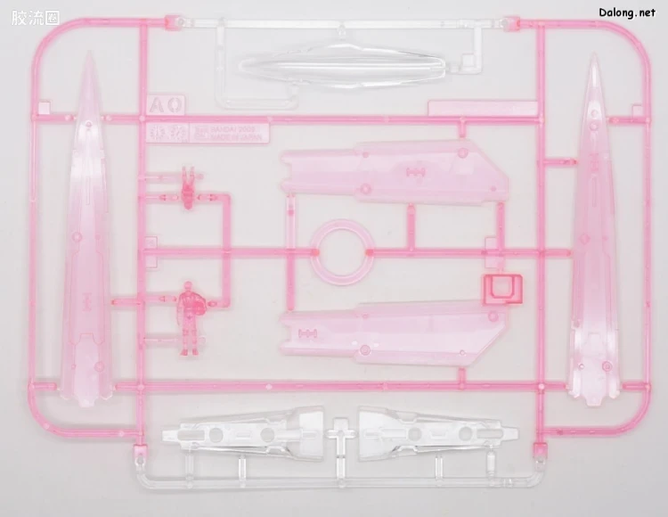 PG 定制部件 00 Raiser Trans-AM用 透明外甲扩展配件 - 图片